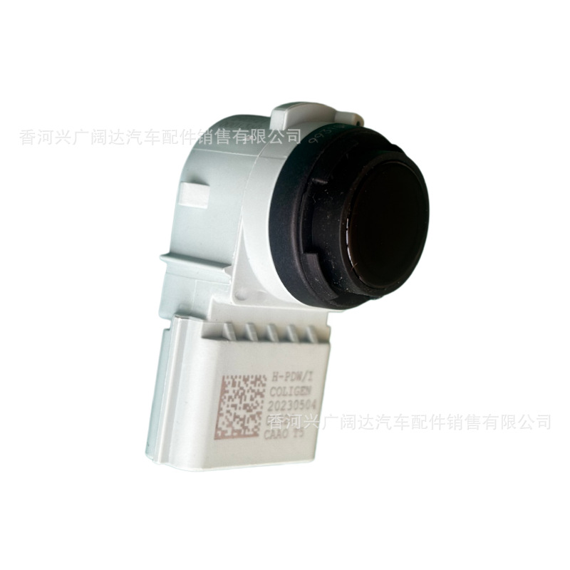 99310-Kl100 Is Suitable for Hyundai Kia Car Reversing Radar Sensor 99310Kl100