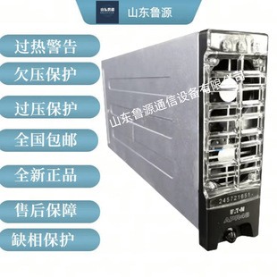 Yida Power Module APR48 Communication Power Rectifier Module New Original DC Screen Module Screen for One Year