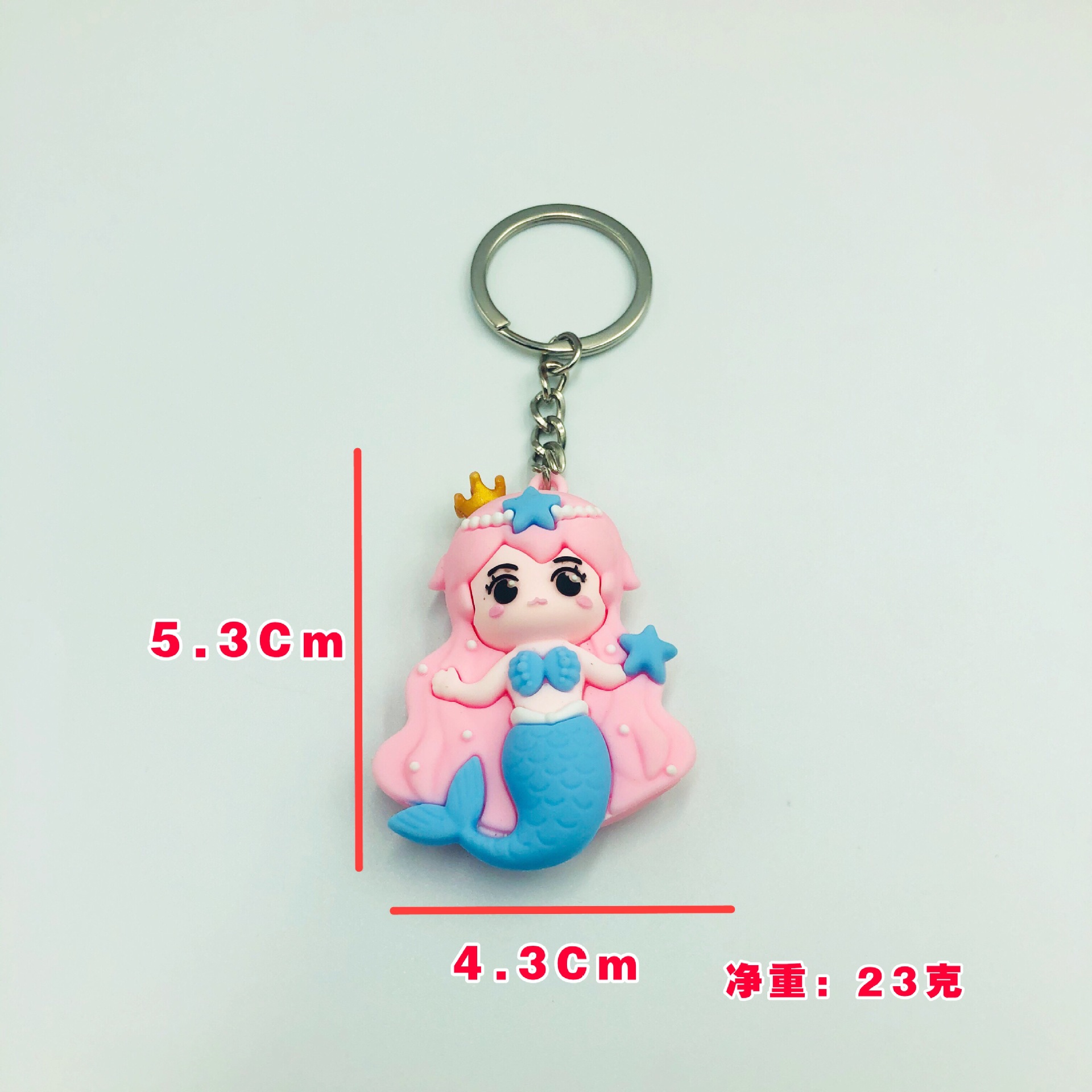 Q versión de dibujos animados sirena princesa muñeca llavero muñeca mochila colgante llavero regalo práctico