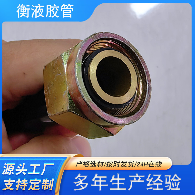 防爆フレキシブル接続管テフロンゴム管アセンブリ接続管耐底高温鋼線編組管メーカー供給|undefined