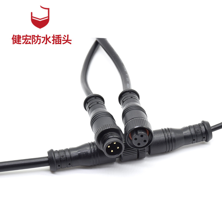 批发m12防水线电源线 6芯延长线公母插头PVC纯铜芯线防水连接线