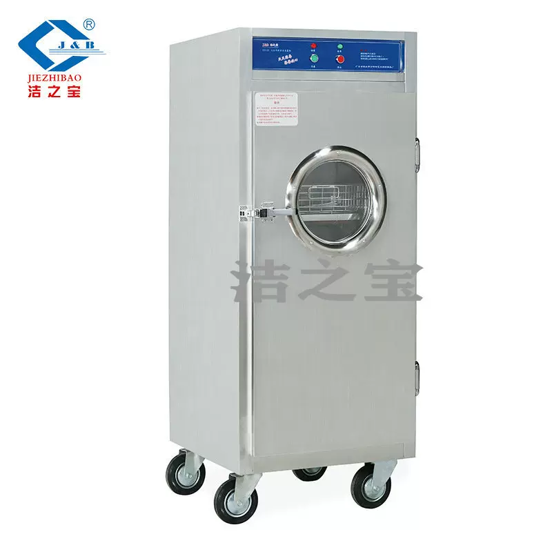 专业供应 RTP650大型商用消毒柜 立式自动高温消毒柜