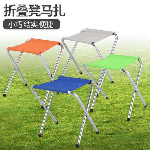 600D Oxford Fabric Cross Bench Outdoor Folding Stool