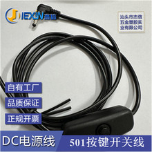 USB�_�P��501�_�P Ϧꖟ����՟�Сҹ�������_�P�Դ�� LED�� ��