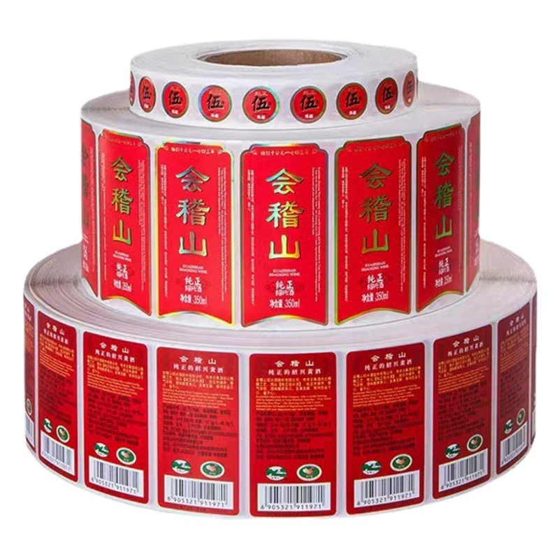 Прозрачный логотип уплотнения наклейка имя цена упаковки этикетки наклейка на заказ Три Доказательство термопечати бумага оптом