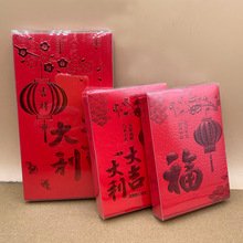 �S�����l�t����b�t��20K30K��̖�����z�����Ƿ⸡��C��t����