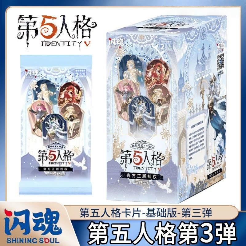 Genuine Soul Flashing Identity 5th Bullet Basic Edition Card Sculpting Time Box Blind Box Card Game Peripheral