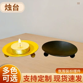 装饰花瓶;饰品展示架;其他收纳用品