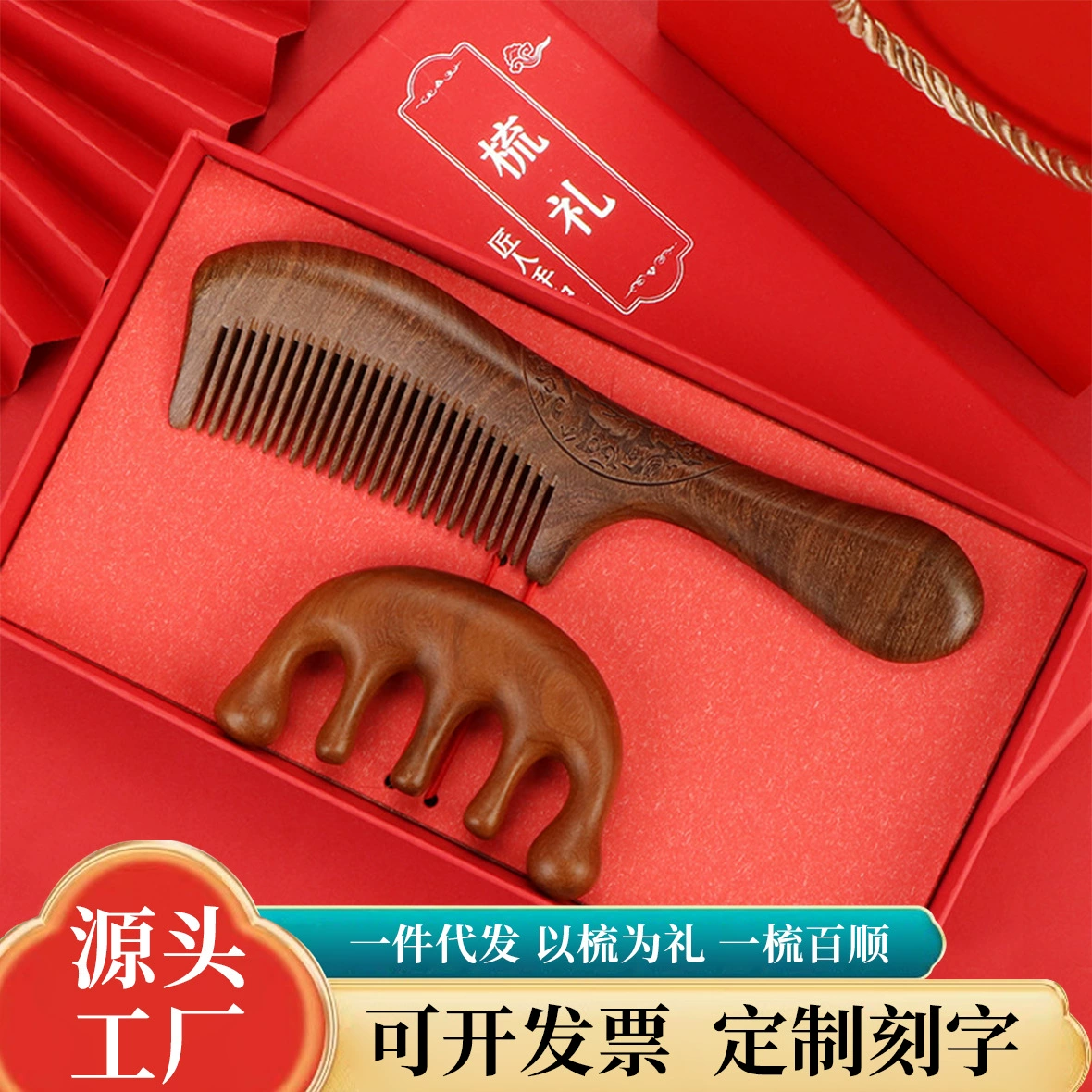 Высококаче brushes?