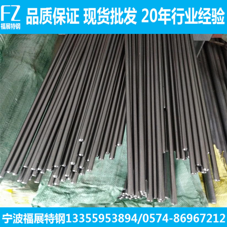 12L14易切削钢冷拉光圆 12l14易车铁精拉光亮圆钢 规格齐全 现货