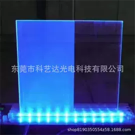 LED导光板;亚克力加工