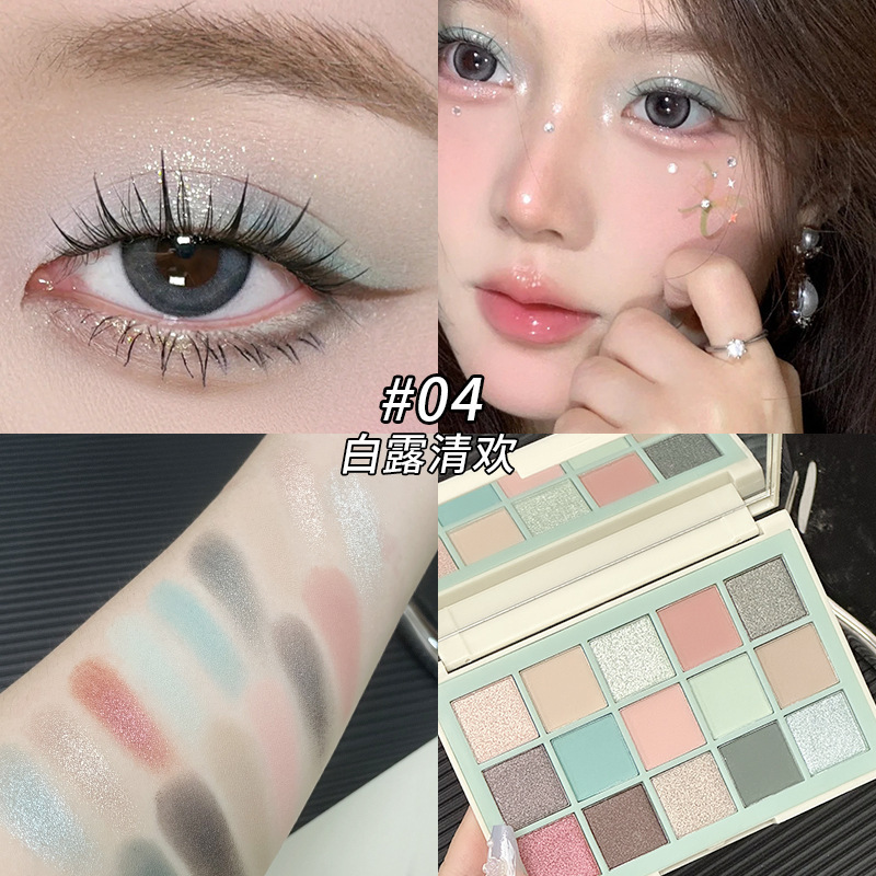 Paleta de Sombras de Ojos de Quince Colores Yiyi Dance Play, Color Macaron, Acabado Perlado Mate, Brillante, Maquillaje para Estudiantes