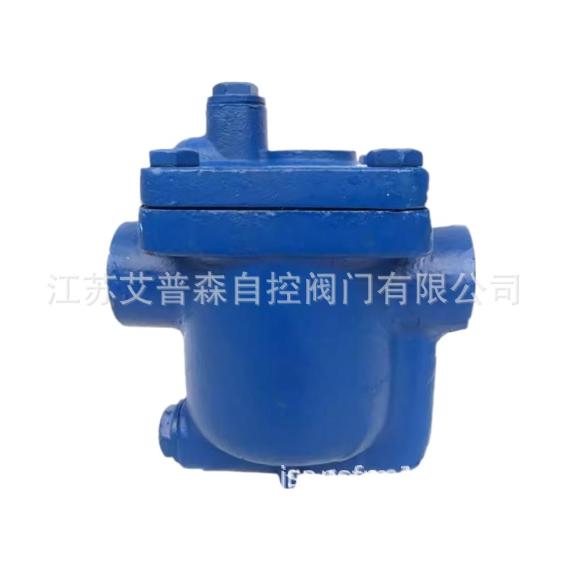 CS15H-16C钟形浮子式蒸汽疏水阀 蒸汽加热节能先锋大排量低泄漏