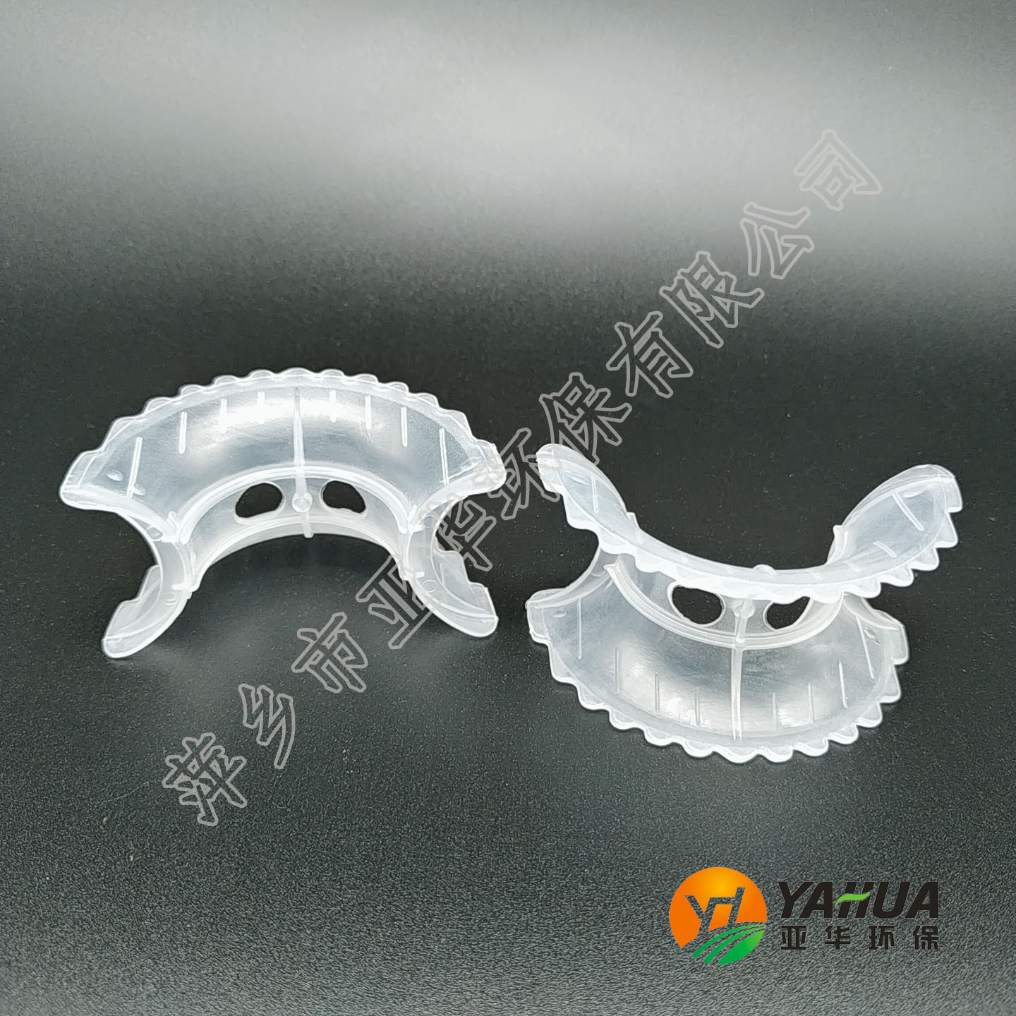 φ76*38*3.0mm  塑料异鞍环填料 亚华  散堆填料