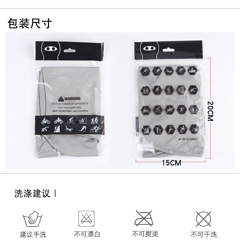 详情-09