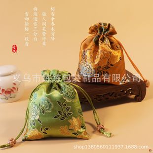 �S��ֱ�N�\���̽������Һɰ����K���ڲ������������b�������l
