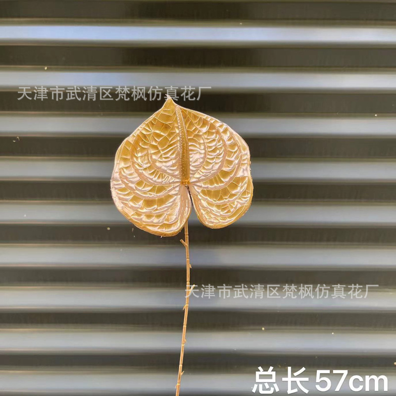 金系新年夜花シミュレーション花福桶置物赤果泡発財果尤加利金葉装飾|undefined