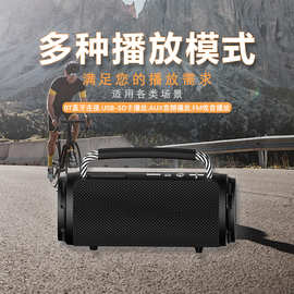 跨境新款蓝牙音箱布艺大功率插卡音箱重低音炮户外便携式音乐小音