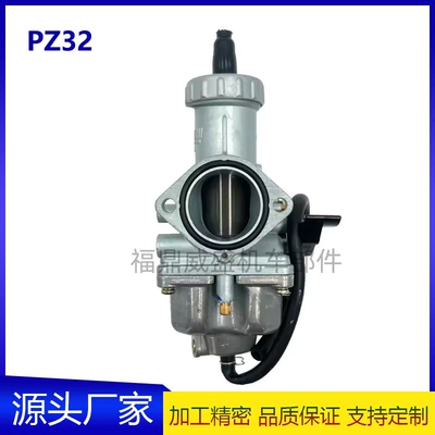 Pz32 Gs125 Cg250-300Cc Cbs300 motosiklet karbüratoru
