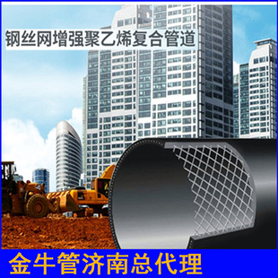 PE䓽z�W�Ǽ܏ͺϹ� ��h��ţ�� ������PE�ܲ� ��ţ䓽z�W�Ǽܹ�