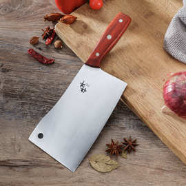 家用不锈钢菜刀锋利厨师专用切菜刀切片斩切刀具厨房商用斩切菜刀