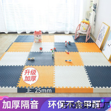 ƴ�ӵ؉|�Ӻ��̖��ĭ�؉|���״���˯�|�M䁷��g��ͯ�����|��