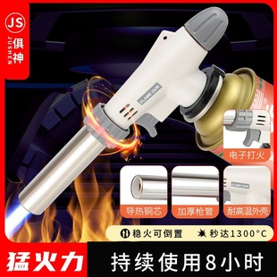 ���𿾘����ß��ië�ߜغ�����yʽ�����y�𘌿�ʽȼ�⇊��