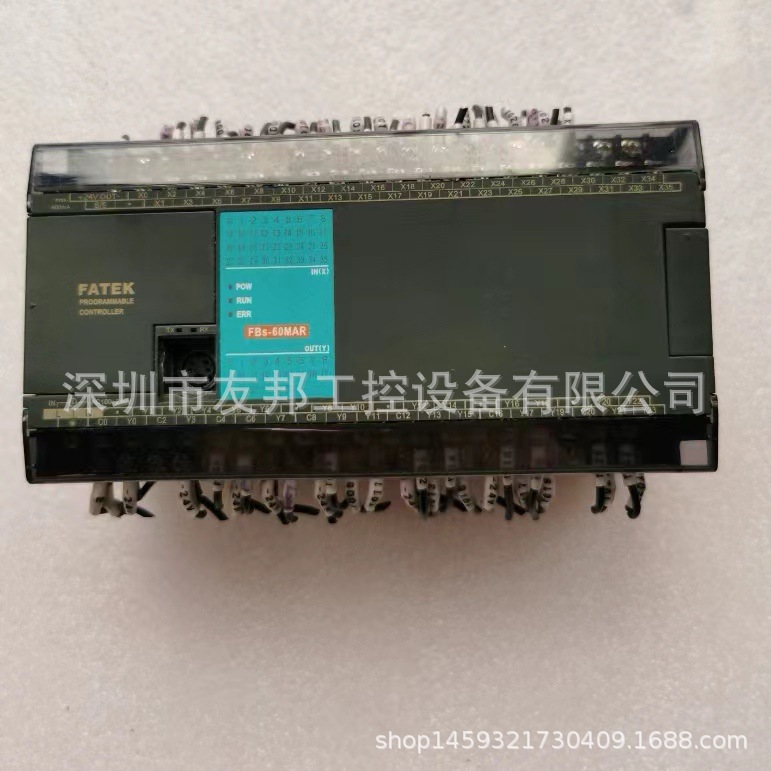 *B1z-14MR2-D24 台湾永宏PLC模块 成色好  现货议价