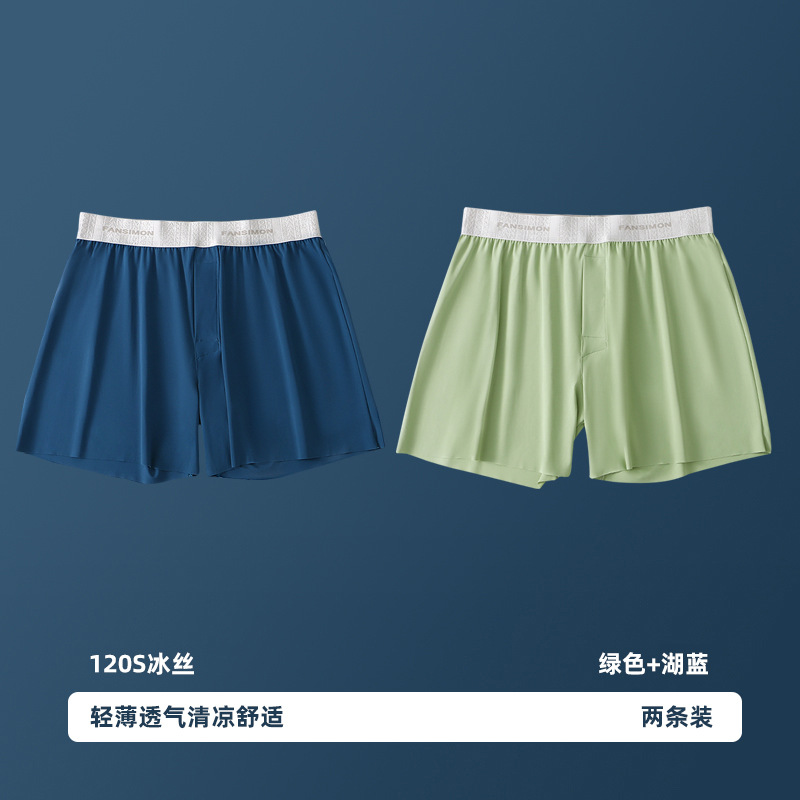 진한 파란색 + 녹색