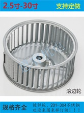 �L݆�~݆�x���L�C�~݆�͸ߜض���ʽ�p�M�L�����L݆���P��L݆