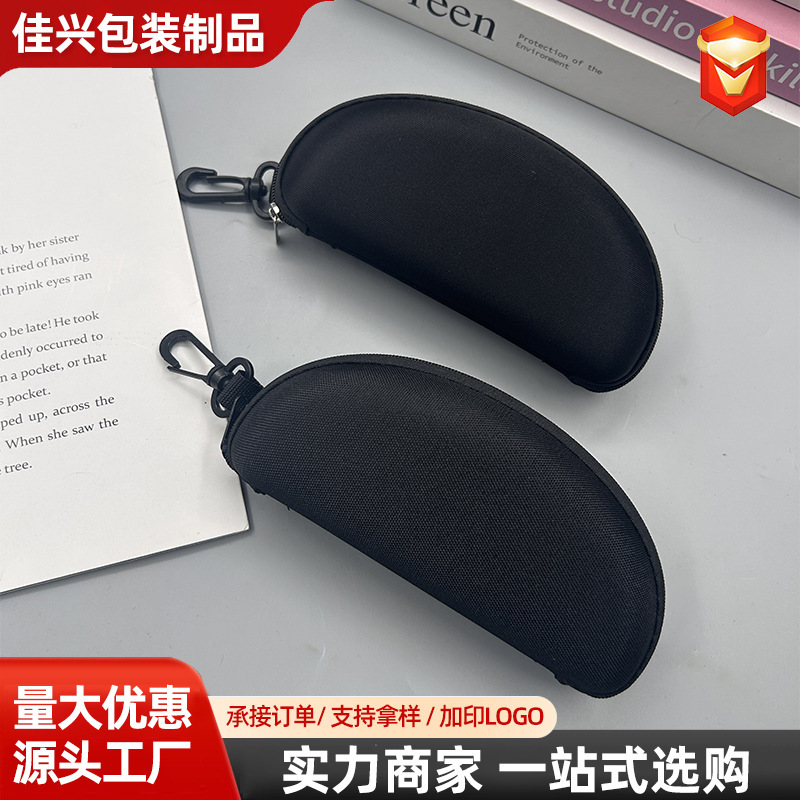 Sports Sunglasses Case Wholesale Zipper Glasses Storage Case Eva Oxford Cloth Anti-Pressure Sunglasses Case Cycling Case