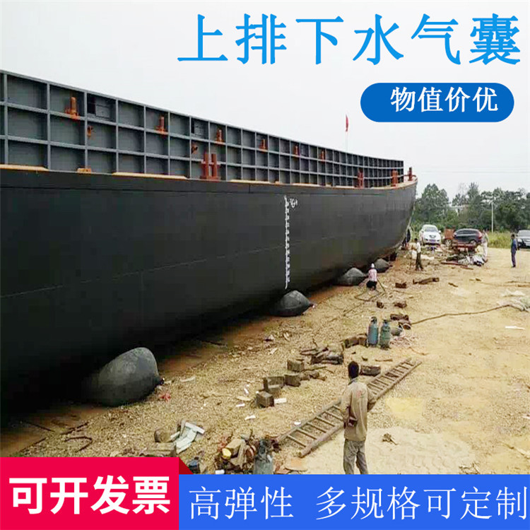 顶升气囊 载重气囊 重物搬移气囊 青岛星辰