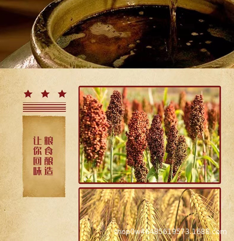 详情5.jpg