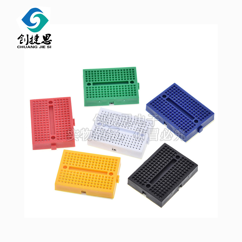 SYB-170 面包板实验板 电路板洞洞板 35x47mm 彩色 面包线跳线