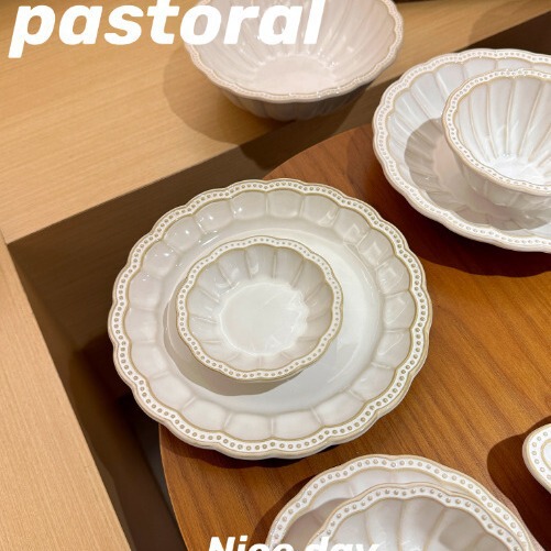 New Ins Simple Yunbei Series Sauce Dish Rice Bowl Oval Disc Face Bowl Bone Dish Disc Household Dinner Plate