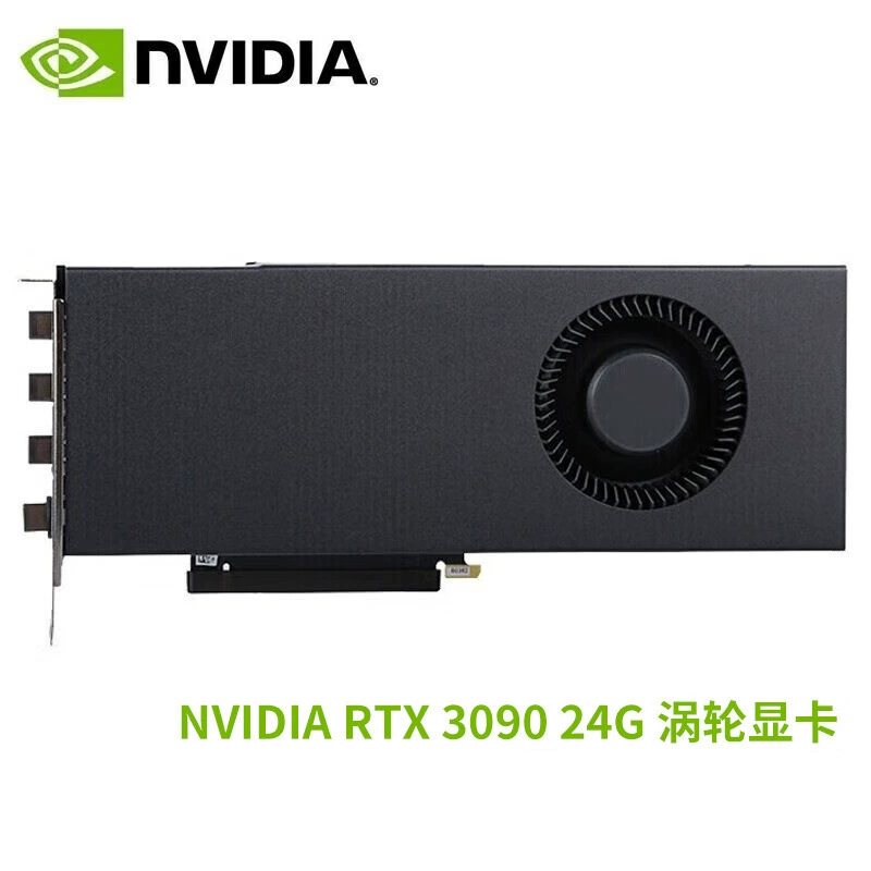Compatible accessories, RTX3080, 4080