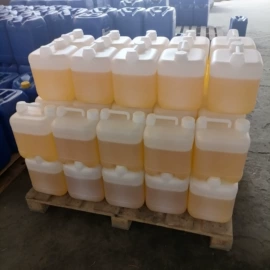 日用香精;除味剂;其他香料香精