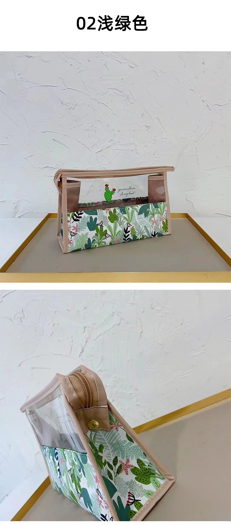 Transparent pvc storage bag, cosmetic bag, three-dimensional hook bag, portable waterproof toiletry bag, fresh and clean Application Scenario