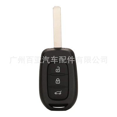to blade, Car Keys - type-e-va2