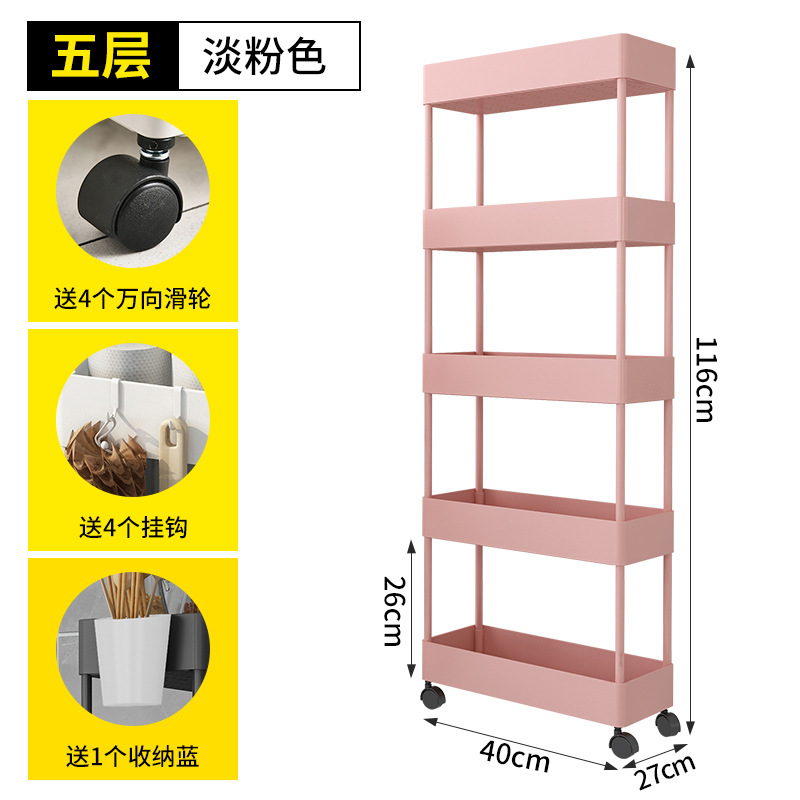 Estantería estante de almacenamiento de piso cocina cabecera móvil carro escritorio almacenamiento estrecho pequeño hueco estante