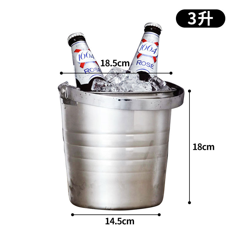 Bar de hielo de acero inoxidable de alto valor de cara bar de champán cerveza comercial vino tinto hogar creativo pequeño hielo bar