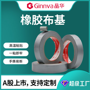 ���A���z������ճ��ˮ�ܵ����a������ճ��̺�z����������R�z��