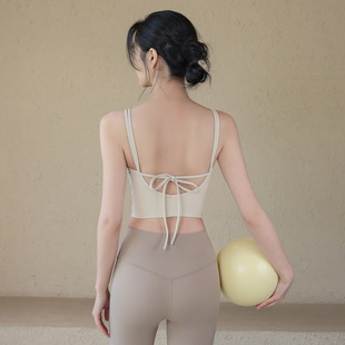 Sexy Yoga Camisole Women's All-In-One Running Sports Bra Pilates Training Breathable Fitness Underwear