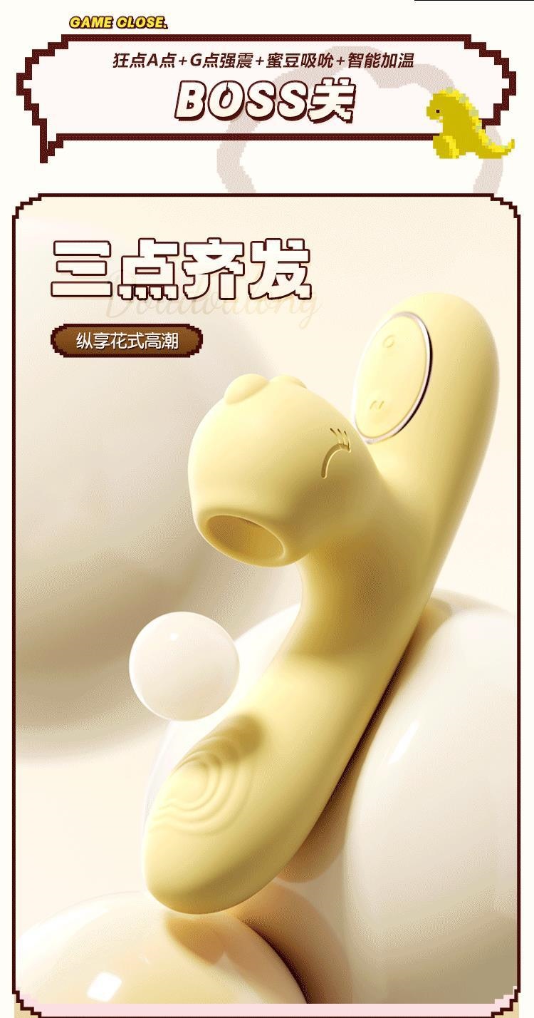 Doudou Dragon Fun Pleasure Wand Vibrator, TPE Adult Massager, Button Control — detail image 11