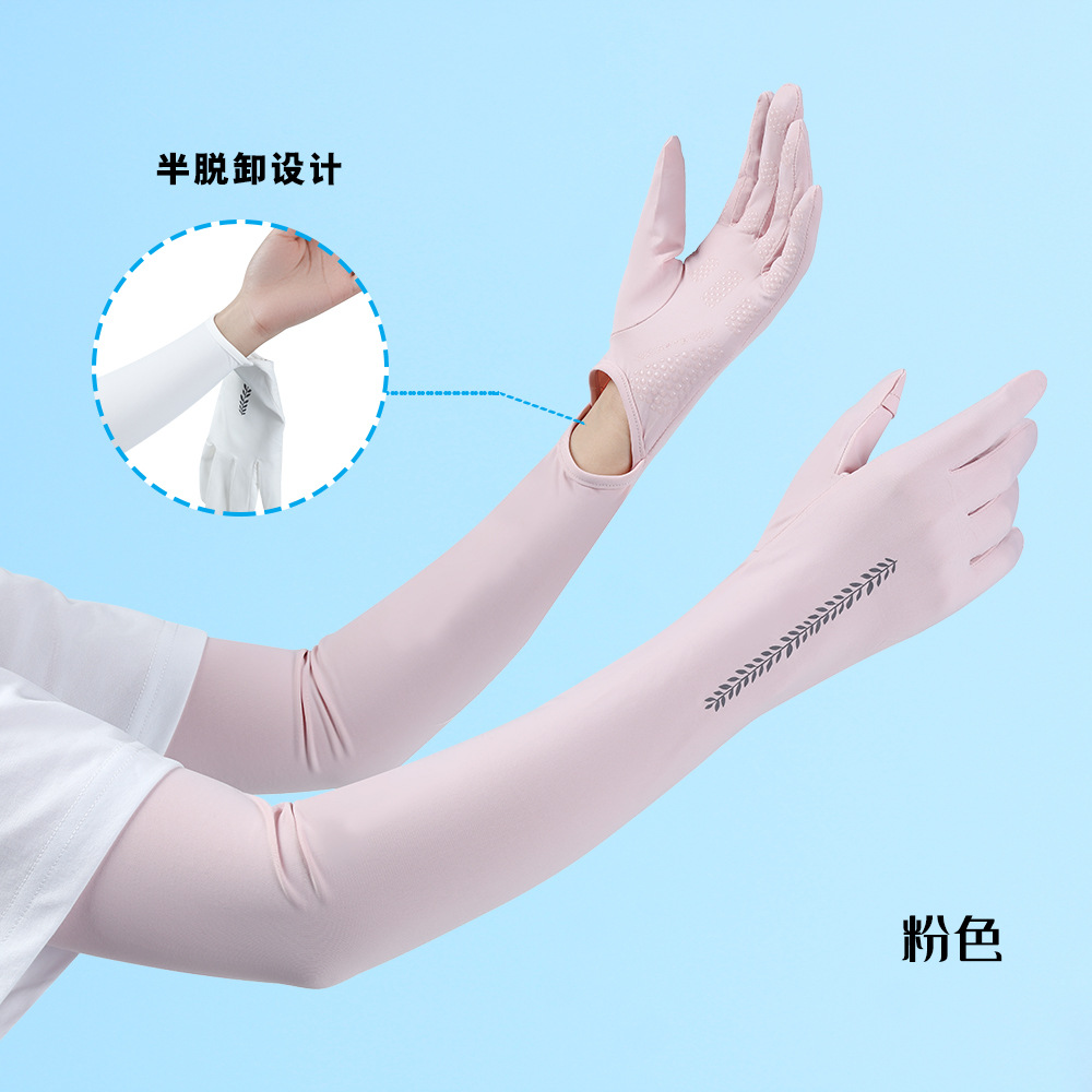 Manga de hielo de protección solar manga de brazo transpirable estilo coreano para mujer conducción al aire libre Protección UV manga alargada de seda de hielo de verano