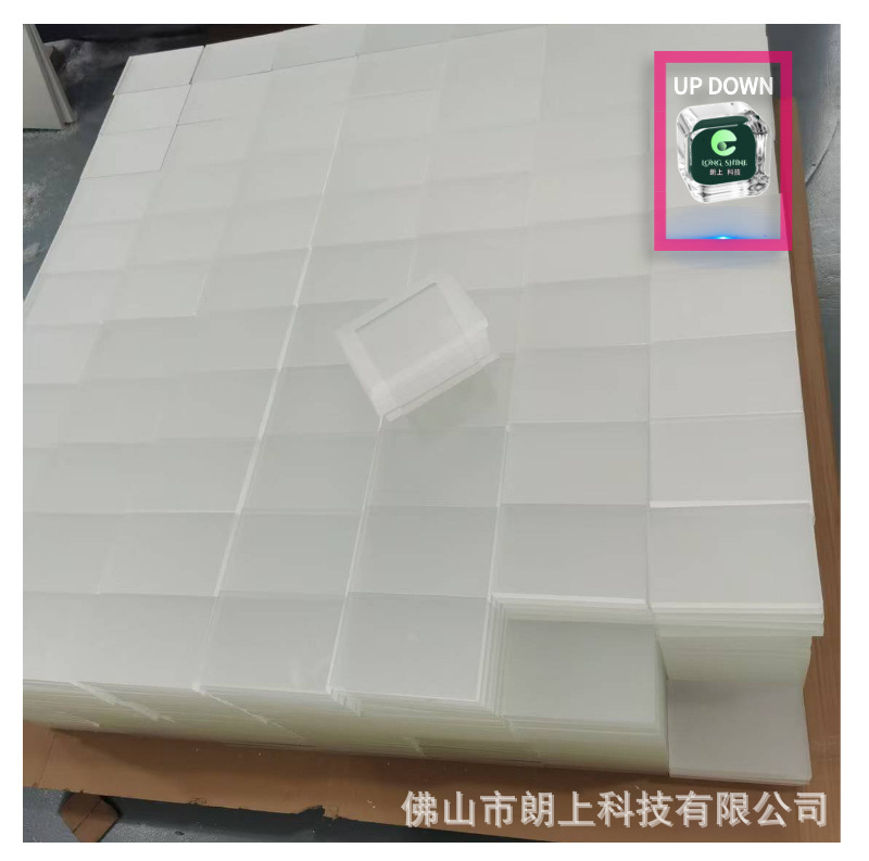 亚克力空白砖定制 卡通动漫 UV打印透明水晶亚克力砖块小红书同款