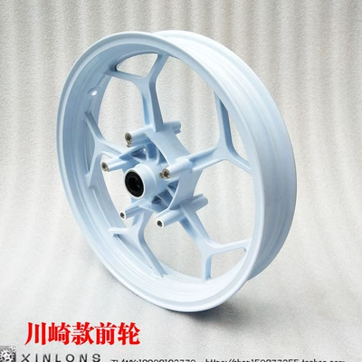 Motorcycle wheel hub: Horizon N19H2R3500 Northern Lights - kawasaki-30-front-wheel-white