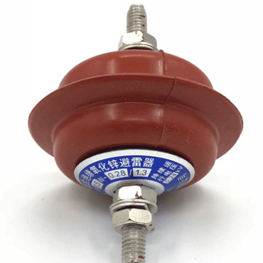 YH1.5W HY1.5W-0.28/0.5型）低压避雷器（代FYS-0.22/0.38Y1.5W）