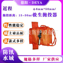 ˮ�Ͼ�Ԯ���̾�����Ͷ�����ʽˮꑃ��Ò���������;�քӒ�Ͷ��