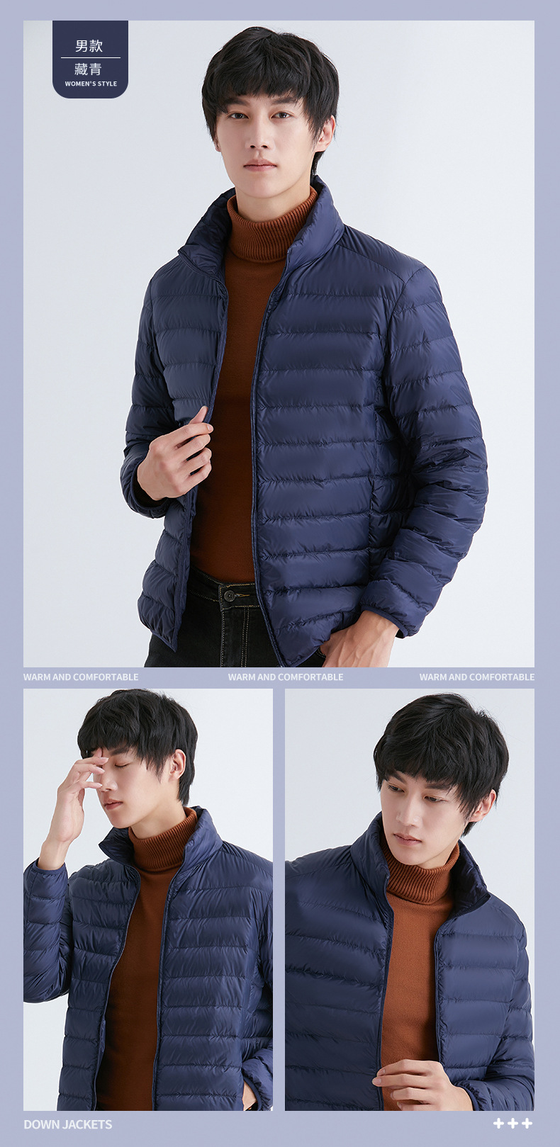 90羽绒服_16.jpg